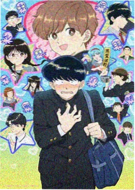 动漫回声纪年在线观看