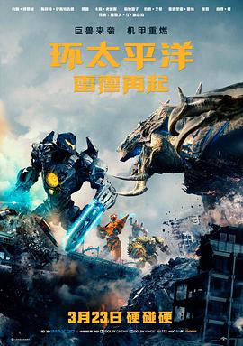 美剧午夜放映厅在线观看
